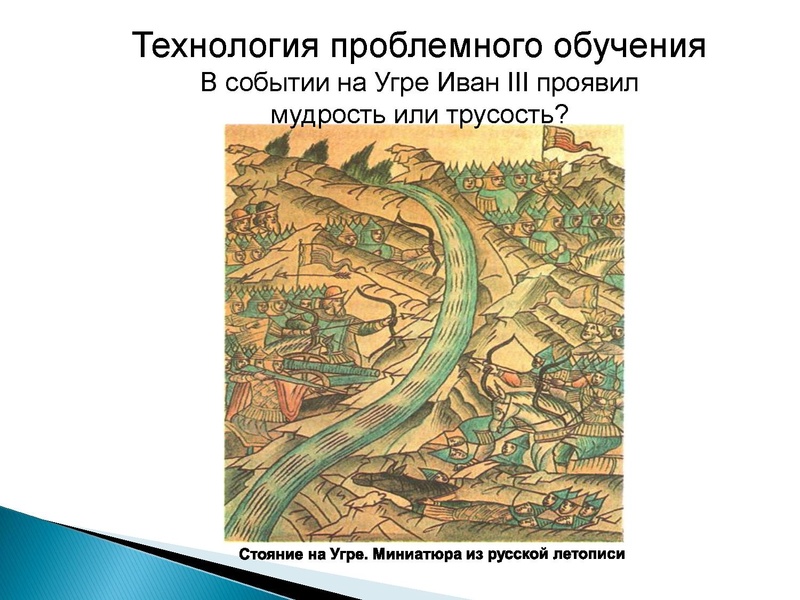 Файл:Сырьева М.А.pdf