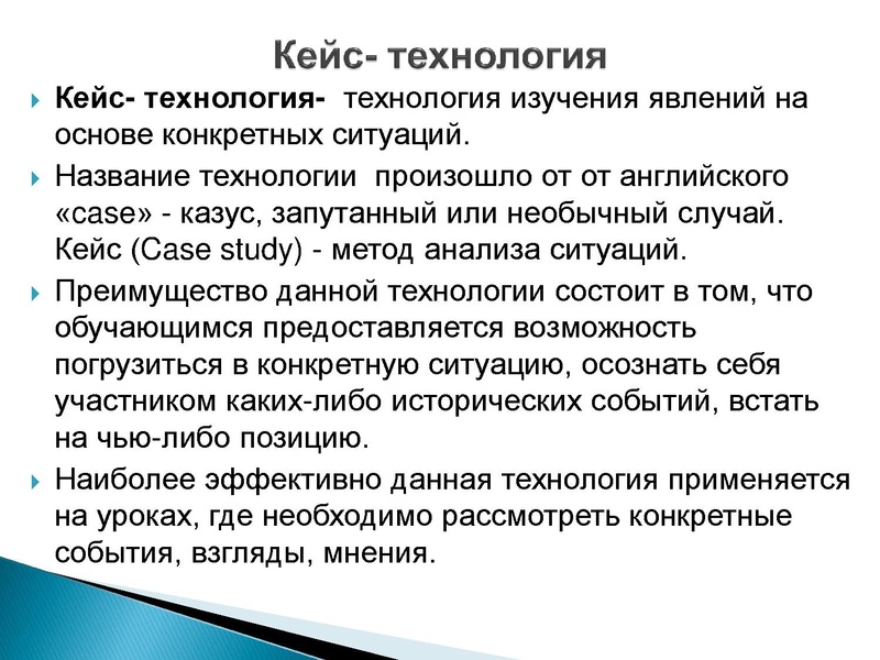 Файл:Сырьева М.А.pdf