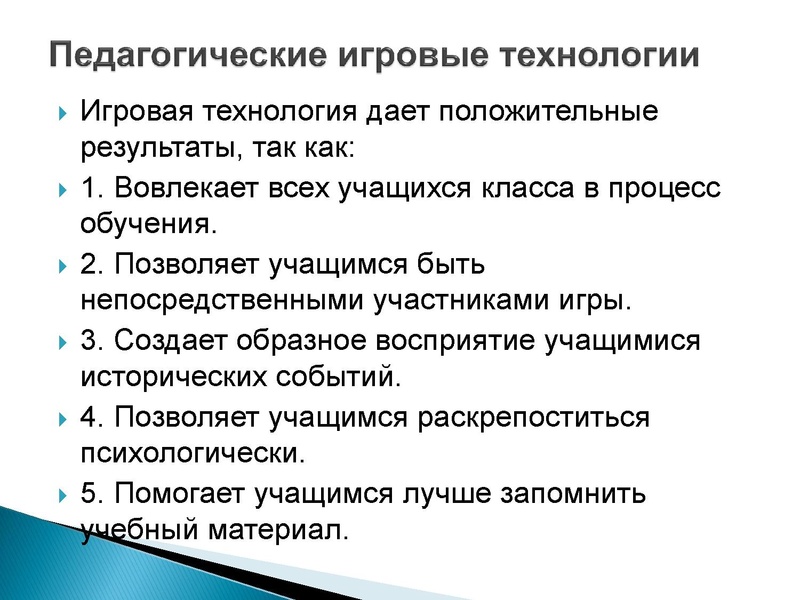 Файл:Сырьева М.А.pdf