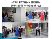 следующая страница →