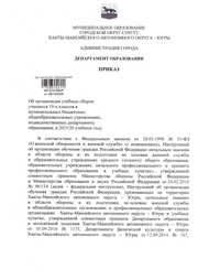 ← предыдущая страница