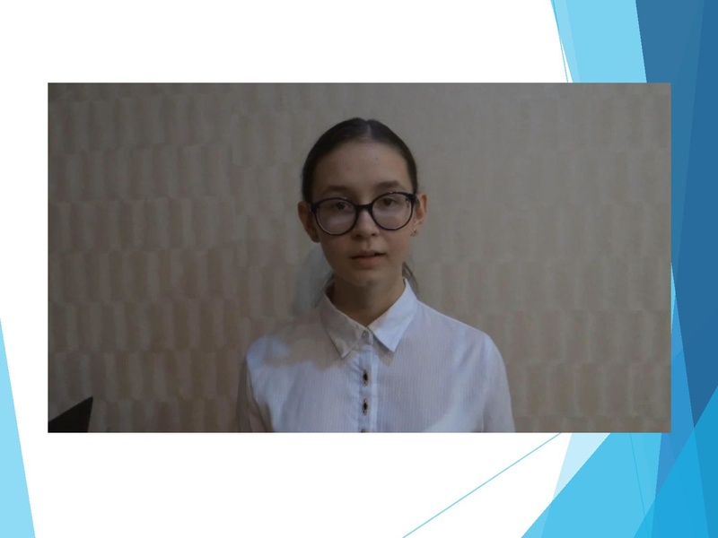 Файл:2. Шмидт Ю.С..pdf