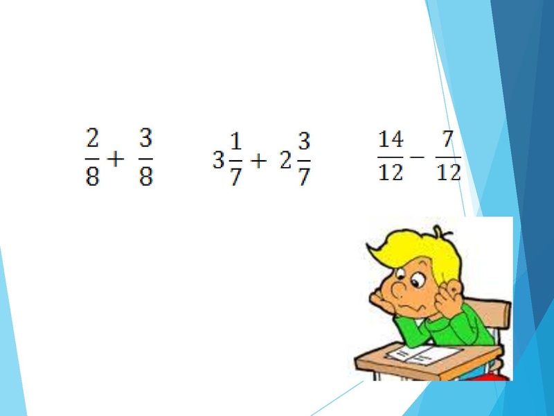 Файл:2. Шмидт Ю.С..pdf