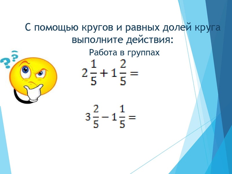 Файл:2. Шмидт Ю.С..pdf