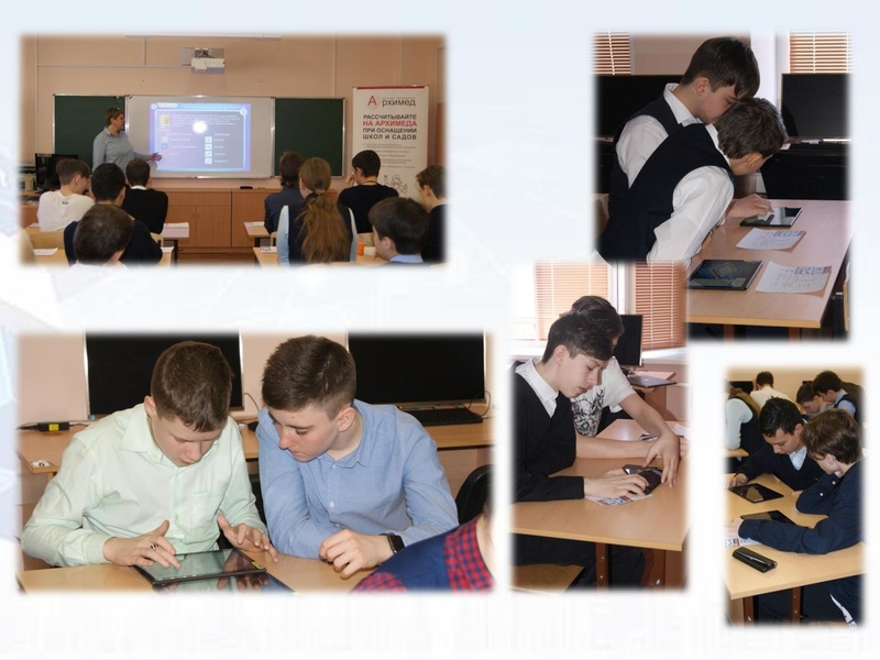 Файл:3. Раимбакиева Л.Х. КООп.игры.pdf