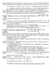 следующая страница →