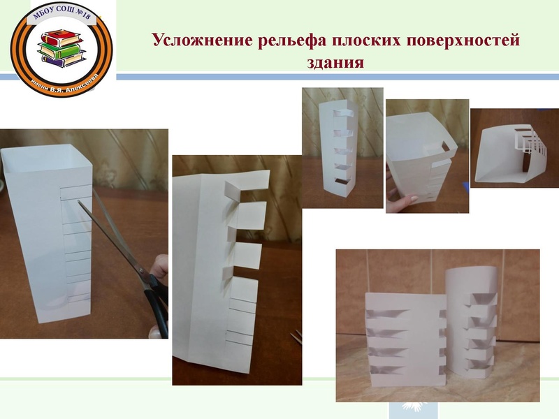 Файл:Галушкина И.П..pdf