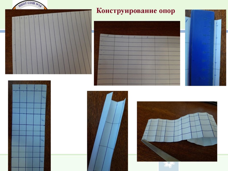 Файл:Галушкина И.П..pdf