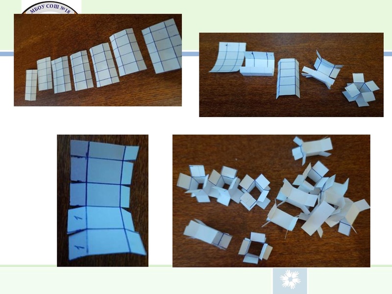 Файл:Галушкина И.П..pdf