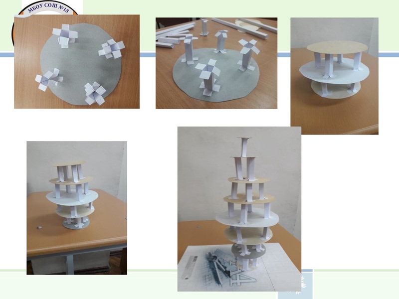 Файл:Галушкина И.П..pdf