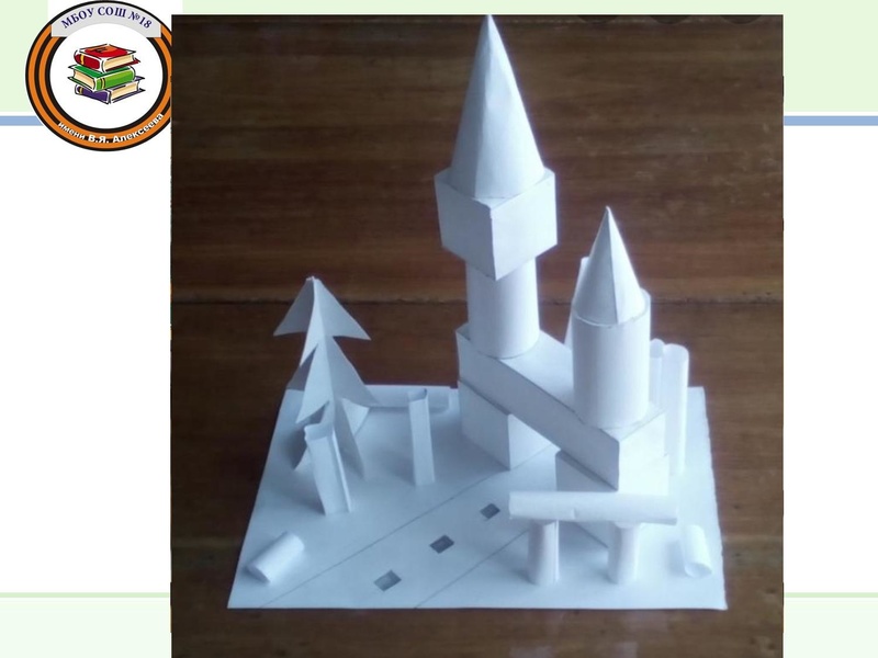 Файл:Галушкина И.П..pdf