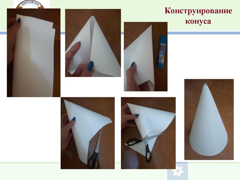 Файл:Галушкина И.П..pdf