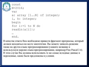 следующая страница →