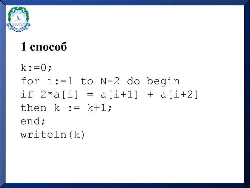 Файл:Копанева О.А. 17.03.2016.pdf