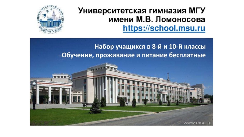 Файл:ЦИФРОВЫЕ ИНСТРУМЕНТЫ ПРОЕКТНОЙ ДЕЯТЕЛЬНОСТИ.pdf