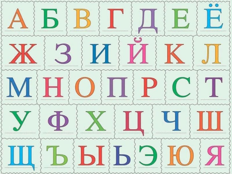 Файл:Презентация Тренинг Эффективное настанчество.pdf