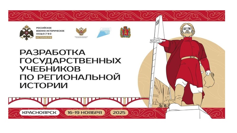 Файл:Презентация 1 ОМЕЛЬЧУК.pdf