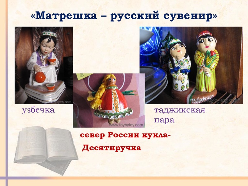 Файл:Куликова,Мурзакова 2.pdf