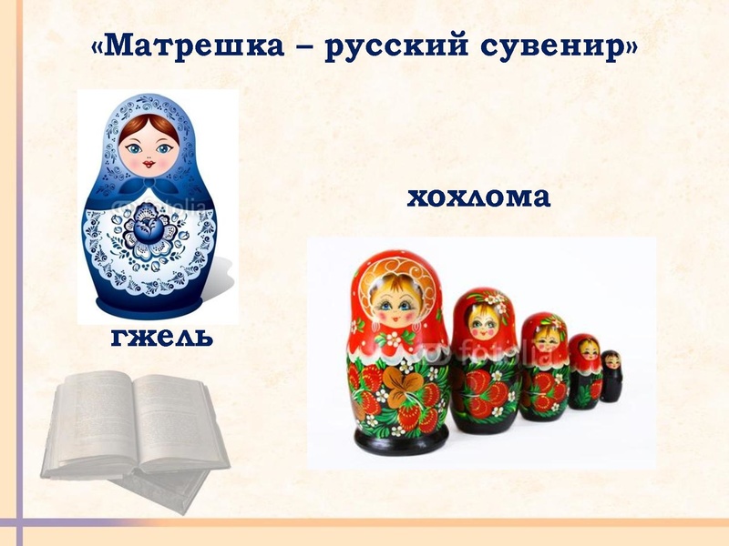 Файл:Куликова,Мурзакова 2.pdf