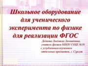 ← предыдущая страница