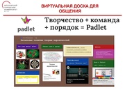 следующая страница →