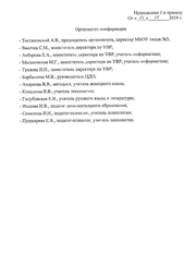 следующая страница →