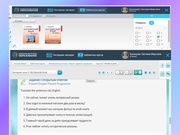 следующая страница →