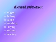 следующая страница →