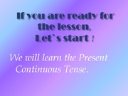 следующая страница →