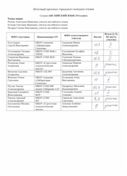 следующая страница →