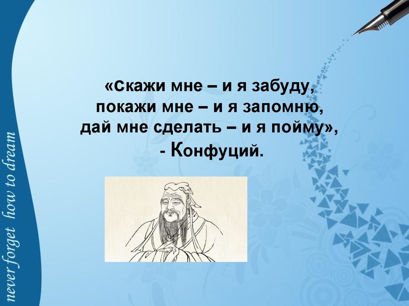 Файл:Психолого-педагогические рекомендации подготовки к ЕГЭ.pdf