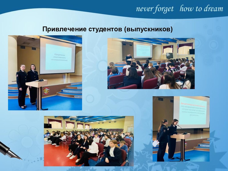 Файл:Психолого-педагогические рекомендации подготовки к ЕГЭ.pdf