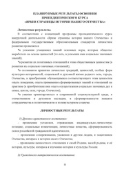 следующая страница →