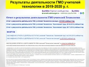 следующая страница →