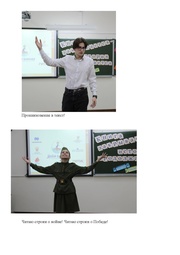 следующая страница →