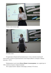 следующая страница →