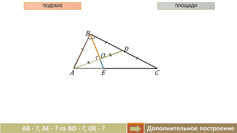 Файл:Задание 25 Бочкарева О.А..pdf