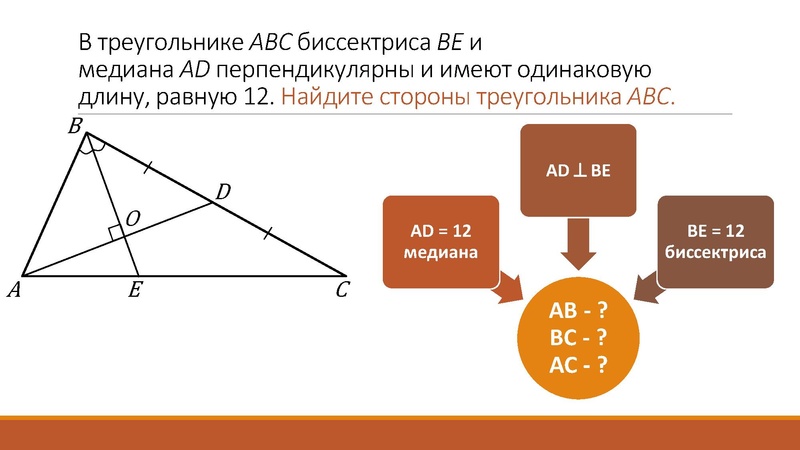 Файл:Задание 25 Бочкарева О.А..pdf