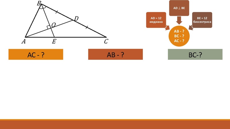 Файл:Задание 25 Бочкарева О.А..pdf