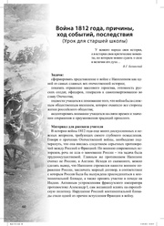 следующая страница →