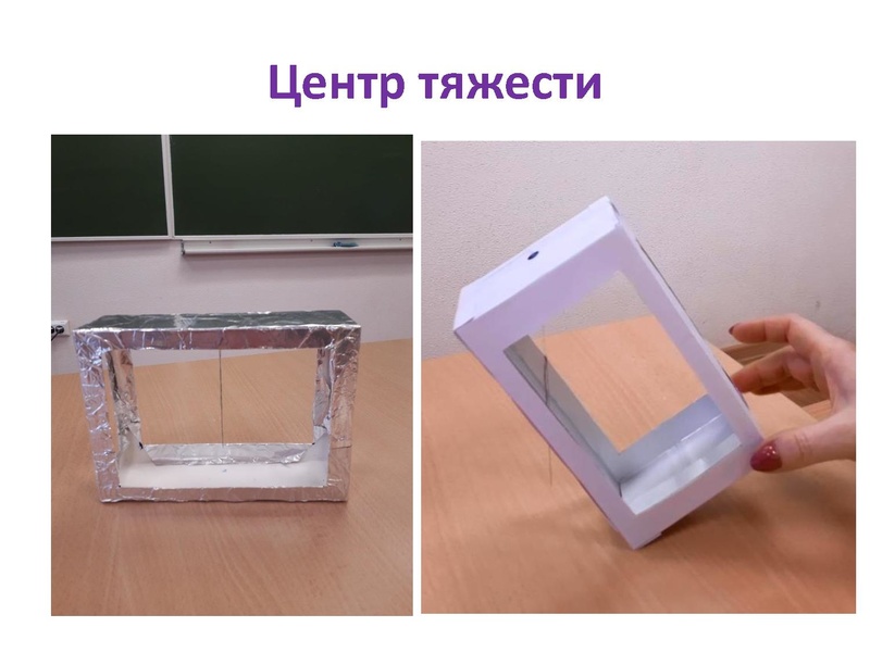 Файл:Обучения в условиях ФГОС.pdf