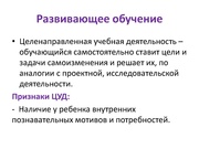 следующая страница →