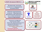 следующая страница →