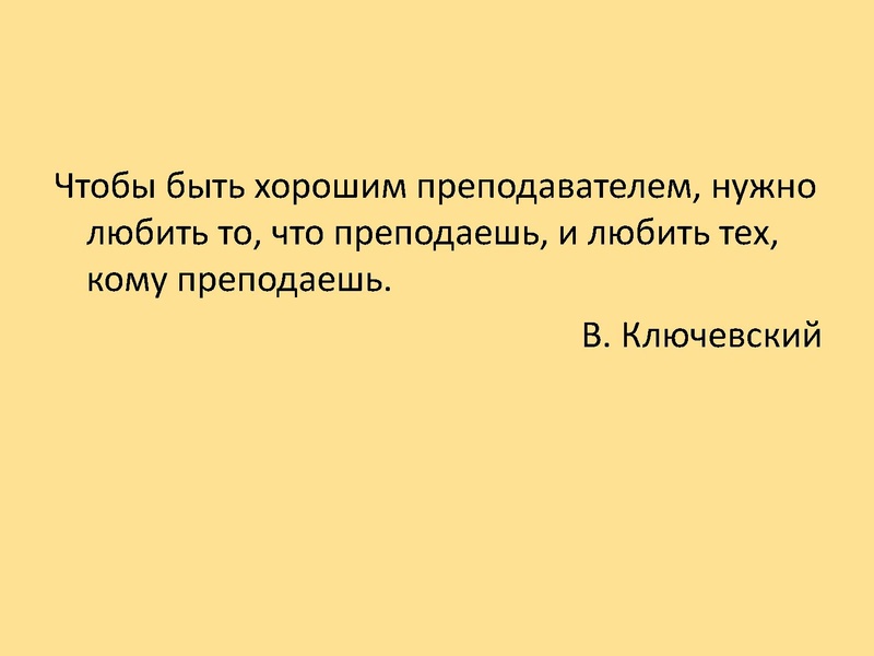 Файл:Эффективные практики.pdf