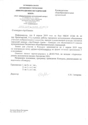 ← предыдущая страница