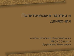 Консультация 2022 февраль.pdf