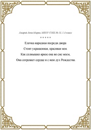 следующая страница →