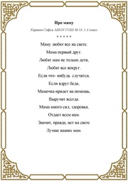 следующая страница →