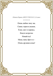 следующая страница →