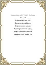 следующая страница →